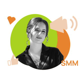 SMM-специалист - Авентон
