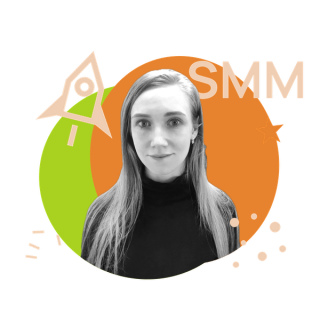 Тим-лид по SMM - Авентон