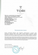 Отзыв о компании Авентон